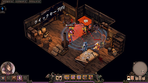 ꡼ No.005Υͥ / ǰʷײȥϢΤȥƥShadow Tactics: Blades of the Shogun - Aiko's Choiceץץ쥤ݡ