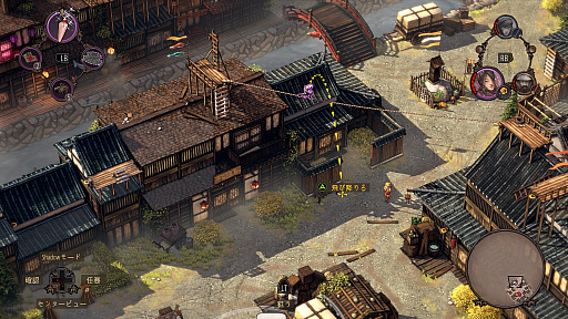 ꡼ No.008Υͥ / ǰʷײȥϢΤȥƥShadow Tactics: Blades of the Shogun - Aiko's Choiceץץ쥤ݡ