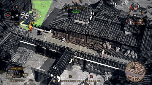 ꡼ No.013Υͥ / ǰʷײȥϢΤȥƥShadow Tactics: Blades of the Shogun - Aiko's Choiceץץ쥤ݡ