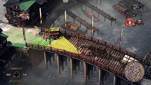 ꡼ No.015Υͥ / ǰʷײȥϢΤȥƥShadow Tactics: Blades of the Shogun - Aiko's Choiceץץ쥤ݡ