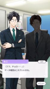 ꡼ No.013Υͥ / ֲå4Gamer321󡧡֥ϥåԡȥԥפýᥤ󥭥饯ϥåԡʥ!?