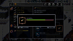 ꡼ No.010Υͥ / Rise of the Third Powerפۿ2022ǯ210˷ꡣȥRPG˸奲ĹꡤܤΤΥǥͻ