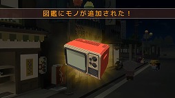 ꡼ No.013Υͥ / Switchǡ˺ʤǡȤʤˤʤäƤ⡣פߤȯꡣ̤뿷ԥɤ䡤ʥ쥯󥢥ƥबо