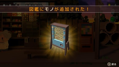 ꡼ No.009Υͥ / Switchǡ˺ʤǡȤʤˤʤäƤ⡣פ꡼ԥɤ90İʾΥȥƥɲ