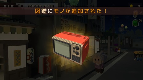 ꡼ No.013Υͥ / Switchǡ˺ʤǡȤʤˤʤäƤ⡣פ꡼ԥɤ90İʾΥȥƥɲ