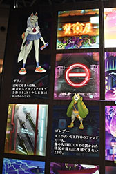 ꡼ No.004Υͥ / TGS2022̩줿ǥСѥ󥯤ʲɤ餫ˤ褯ư饤ͥADV/UkiyoפκǿǤץ쥤