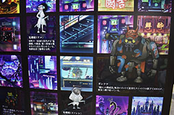 ꡼ No.006Υͥ / TGS2022̩줿ǥСѥ󥯤ʲɤ餫ˤ褯ư饤ͥADV/UkiyoפκǿǤץ쥤