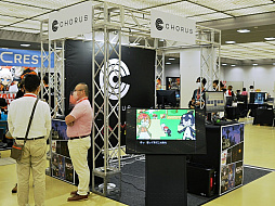 ꡼ No.001Υͥ / 饹ɥ磻ɤο졼٥֤勞勞ॺפ꡼ͽ4ȥBitSummit THE 8th BITβǤޤȤƥå