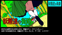 ꡼ No.028Υͥ / 饹ɥ磻ɤο졼٥֤勞勞ॺפ꡼ͽ4ȥBitSummit THE 8th BITβǤޤȤƥå
