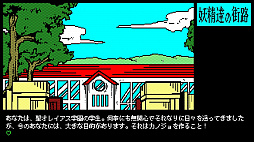 ꡼ No.029Υͥ / 饹ɥ磻ɤο졼٥֤勞勞ॺפ꡼ͽ4ȥBitSummit THE 8th BITβǤޤȤƥå