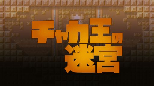 ꡼ No.002Υͥ / Nintendo Switchǡɴǯפȡ֥㥫µܡפ30OFFˤʤ륻򳫺