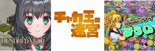 ꡼ No.001Υͥ / ɴǯפʤSwitchȥ뤬оݤˡ勞勞ॺ ॻ򳫺