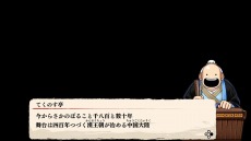 ꡼ No.008Υͥ / ֤ˤλ֤硪פSwitch12꡼PC/PS4Ǥ2022ǯ4ʹߤȯ