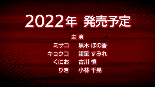 ꡼ No.022Υͥ / TGS 2021ϥƥ TGS֡ޤȤᡣ֤ˤλ֤硪פμµץ쥤ʤɤ
