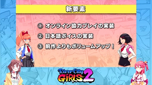 ꡼ No.023Υͥ / TGS 2021ϥƥ TGS֡ޤȤᡣ֤ˤλ֤硪פμµץ쥤ʤɤ