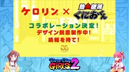 ꡼ No.024Υͥ / TGS 2021ϥƥ TGS֡ޤȤᡣ֤ˤλ֤硪פμµץ쥤ʤɤ