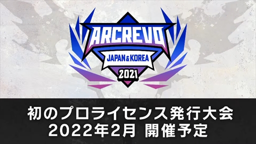 ꡼ No.032Υͥ / TGS 2021ϥƥ TGS֡ޤȤᡣ֤ˤλ֤硪פμµץ쥤ʤɤ