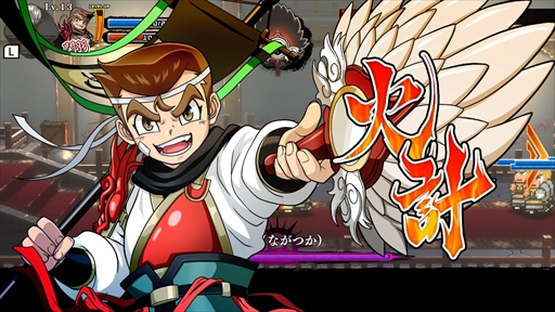 画像ギャラリー No.026のサムネイル画像 / 「くにおくんの三国志だよ全員集合!」プレイレポート。熱血硬派でお馴染みのくにおたちが三国志の武将になって大暴れ!