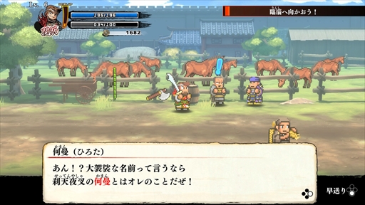 画像ギャラリー No.031のサムネイル画像 / 「くにおくんの三国志だよ全員集合!」プレイレポート。熱血硬派でお馴染みのくにおたちが三国志の武将になって大暴れ!