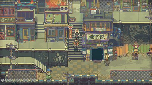 画像ギャラリー No.002のサムネイル画像 / アクションADV「Eastward」(PC/Switch)の配信が本日スタート。崩壊しつつある世界を美しいピクセルアートで表現した一作