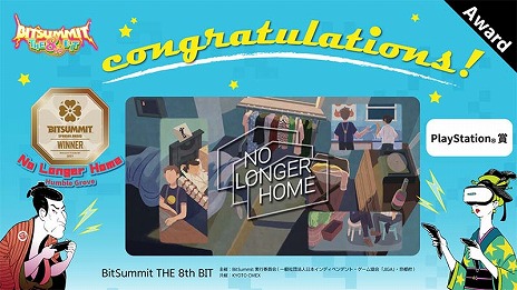 ꡼ No.011Υͥ / BitSummit THE 8th BITפΥɤȯɽۥ顼Dapפޤޤ24GamerޤϡRUINS MAGUS