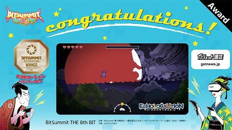 ꡼ No.016Υͥ / BitSummit THE 8th BITפΥɤȯɽۥ顼Dapפޤޤ24GamerޤϡRUINS MAGUS