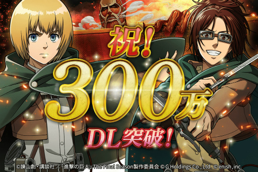꡼ No.001Υͥ / ֿʷε Brave Orderס300DLˡǰڡ󤬥