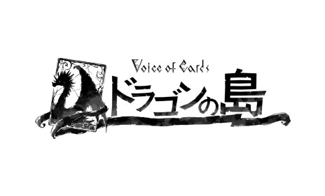 ꡼ No.059Υͥ / Voice of Cards ɥ饴פȯ2021ǯ1028˷ꡣڤθǤۿ