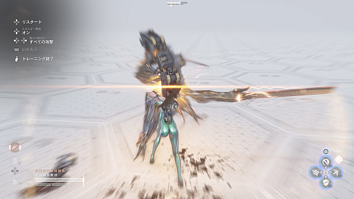 ꡼ No.011Υͥ / Stellar Blade¸Ψ奬ɡ̥Ϥ˹ʤʿ»ã£