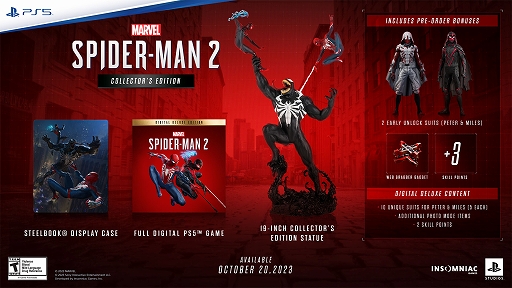 ꡼ No.008Υͥ / PS5ȥMarvel's Spider-Man 2ס2023ǯ1020ȯ