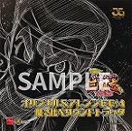 画像ギャラリー No.032のサムネイル画像 / Steam/PS4版「くにおくんの三国志だよ全員集合!」は7月21日発売へ。PS4/Switch向けパッケージ版も同時にリリース