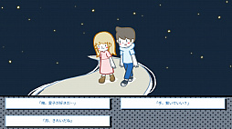 ꡼ No.002Υͥ / Love Choice פPS4/Switchۿơޤˤ