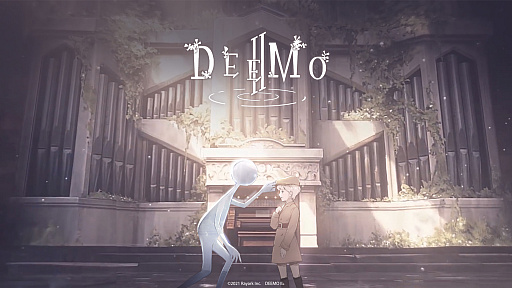 ꡼ No.001Υͥ / DEEMO IIסϿ٥Ȥ50ͰʾΥץ쥤䡼äȯɽ