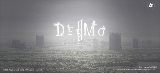 ꡼ No.001Υͥ / DEEMO IIԥץ쥤ݡȡꥺॲϤΤޤޤˡɥ٥㡼ѡȤȤǤܥ塼ॢå