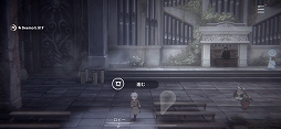 ꡼ No.008Υͥ / DEEMO IIԥץ쥤ݡȡꥺॲϤΤޤޤˡɥ٥㡼ѡȤȤǤܥ塼ॢå