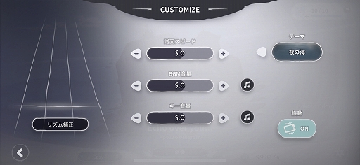 ꡼ No.018Υͥ / DEEMO IIԥץ쥤ݡȡꥺॲϤΤޤޤˡɥ٥㡼ѡȤȤǤܥ塼ॢå