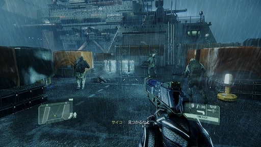 ꡼ No.009Υͥ / TGS 2021ϡCrysis Remastered TrilogyפΥץ쥤ࡼӡҲ𡣥꡼3ޥPS5θߴǽˤб