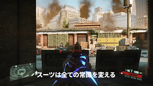 ꡼ No.004Υͥ / Crysis Remastered TrilogyפΥƥȥ쥤顼ʥΥĤȤŨݤƤϿ