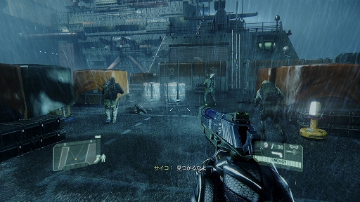 ꡼ No.007Υͥ / Crysis Remastered TrilogyפPS4ܸѥåǤȯˡ饤꡼3ޥƼϿ