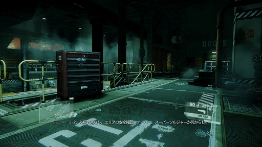 ꡼ No.008Υͥ / Crysis Remastered TrilogyפPS4ܸѥåǤȯˡ饤꡼3ޥƼϿ
