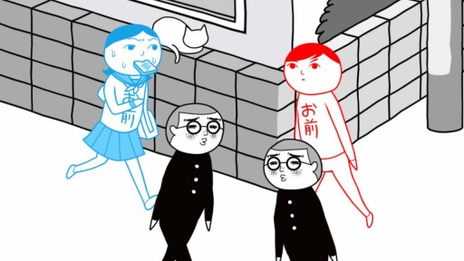 画像ギャラリー No.004のサムネイル画像 / シリーズ初のパッケージ版「みんなで空気読み。1・2・3+」がSwitch向けに11月25日発売。G-MODEアーカイブスの復刻版も収録