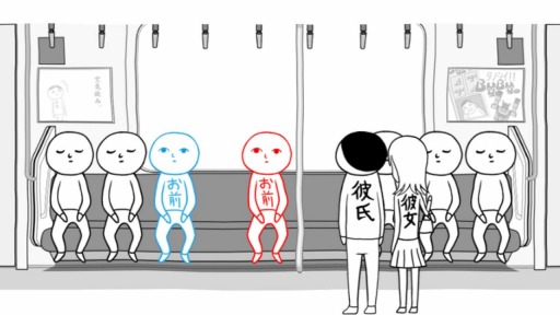 画像ギャラリー No.001のサムネイル画像 / Switch向けパッケージ版「みんなで空気読み。1・2・3+」が本日発売に。店舗別特典のデザインを公開