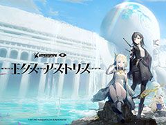 �֥����������ȥꥹ�פ�ȯɽ���������ʥ��Ĥ��Τ���Hypergryph��£�륹�ޥ۸�������RPG