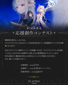 ꡼ No.008Υͥ / ֥ȥꥹסԤ˻ޤǤʪҲ𤹤ǿPV3ͤΥ饯餫