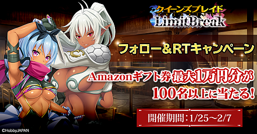 ꡼ No.001Υͥ / ֥󥺥֥쥤ɥߥåȥ֥쥤ס1ʬAmazonեȷ륭ڡ򳫺