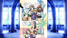 画像ギャラリー No.007のサムネイル画像 / Switch「THE カードバトル 〜Eternal Destiny〜」の配信がスタート。新システムや追加シナリオ,多数のカードを追加した完全版