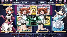 画像ギャラリー No.009のサムネイル画像 / Switch「THE カードバトル 〜Eternal Destiny〜」の配信がスタート。新システムや追加シナリオ,多数のカードを追加した完全版