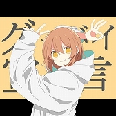 画像ギャラリー No.008のサムネイル画像 / 最新バージョン「maimai でらっくす Splash PLUS」が稼働スタート。多数の新曲の追加やコラボを開催