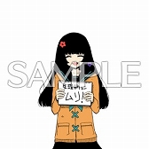 画像ギャラリー No.029のサムネイル画像 / 最新バージョン「maimai でらっくす Splash PLUS」が稼働スタート。多数の新曲の追加やコラボを開催