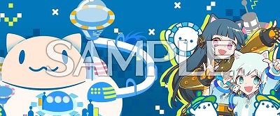 画像ギャラリー No.045のサムネイル画像 / 最新バージョン「maimai でらっくす Splash PLUS」が稼働スタート。多数の新曲の追加やコラボを開催
